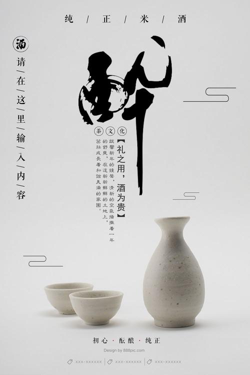 国際リベラルアーツ大学MarketDevelopmentDegrees